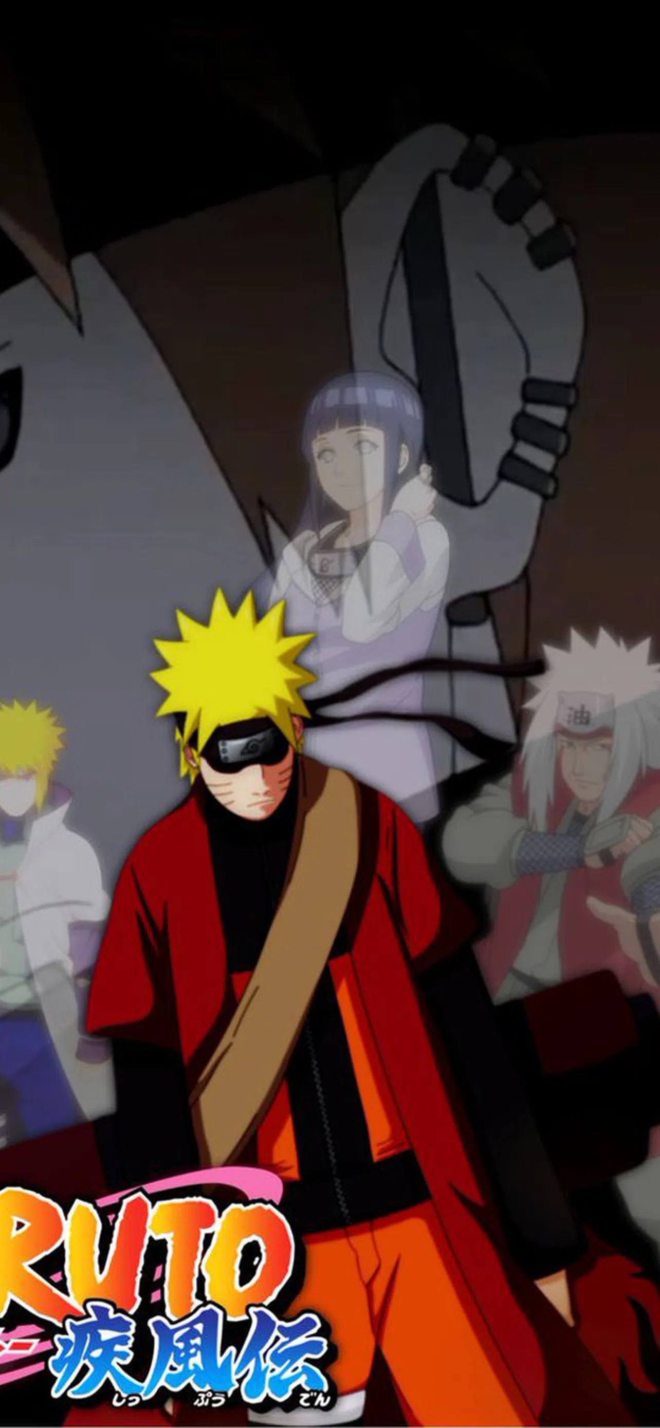 Chunin