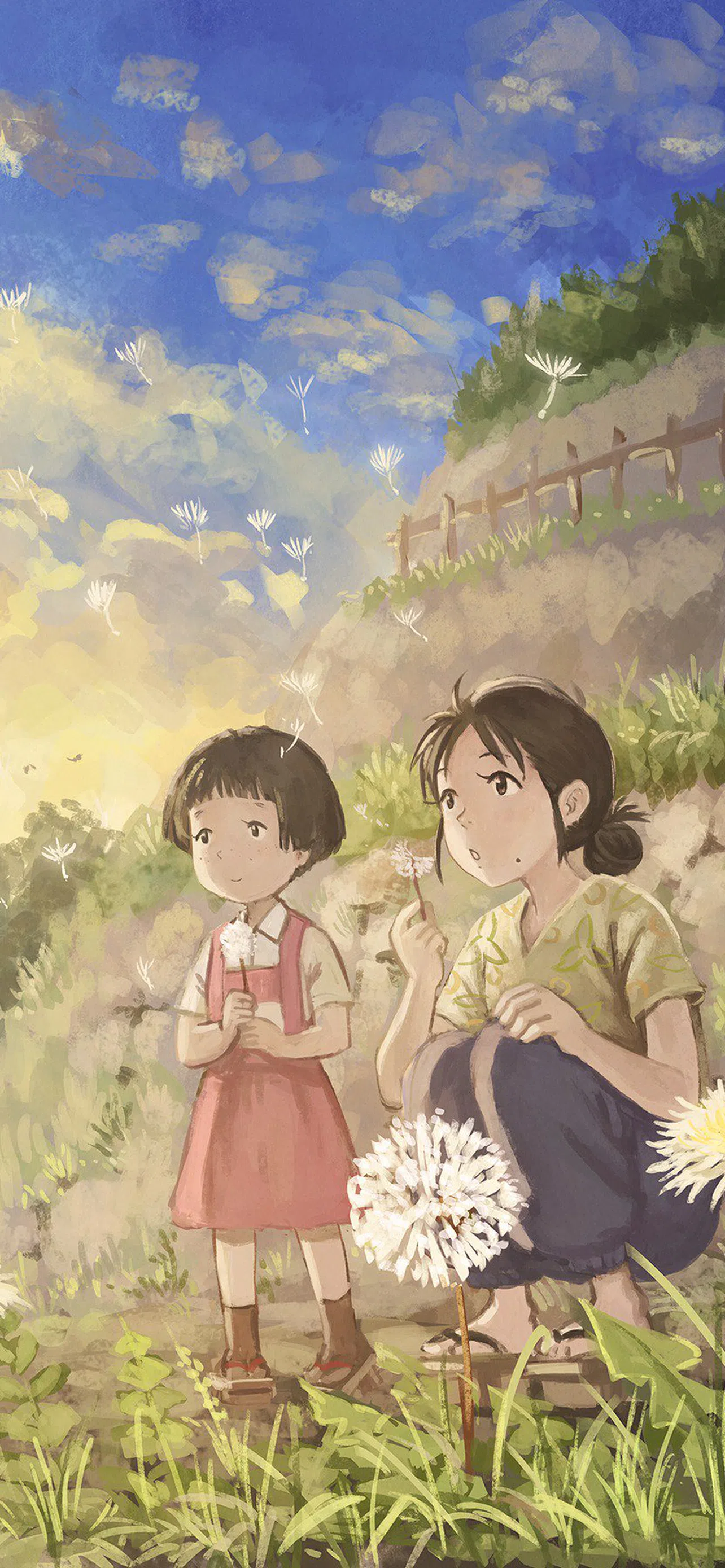 In This Corner of the World