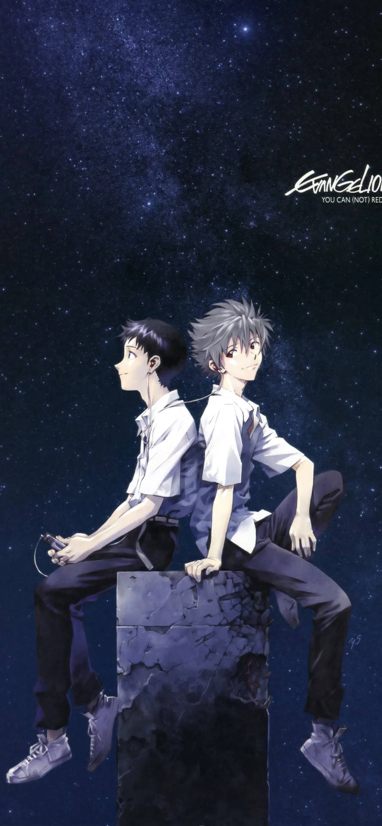 Kaworu Nagisa