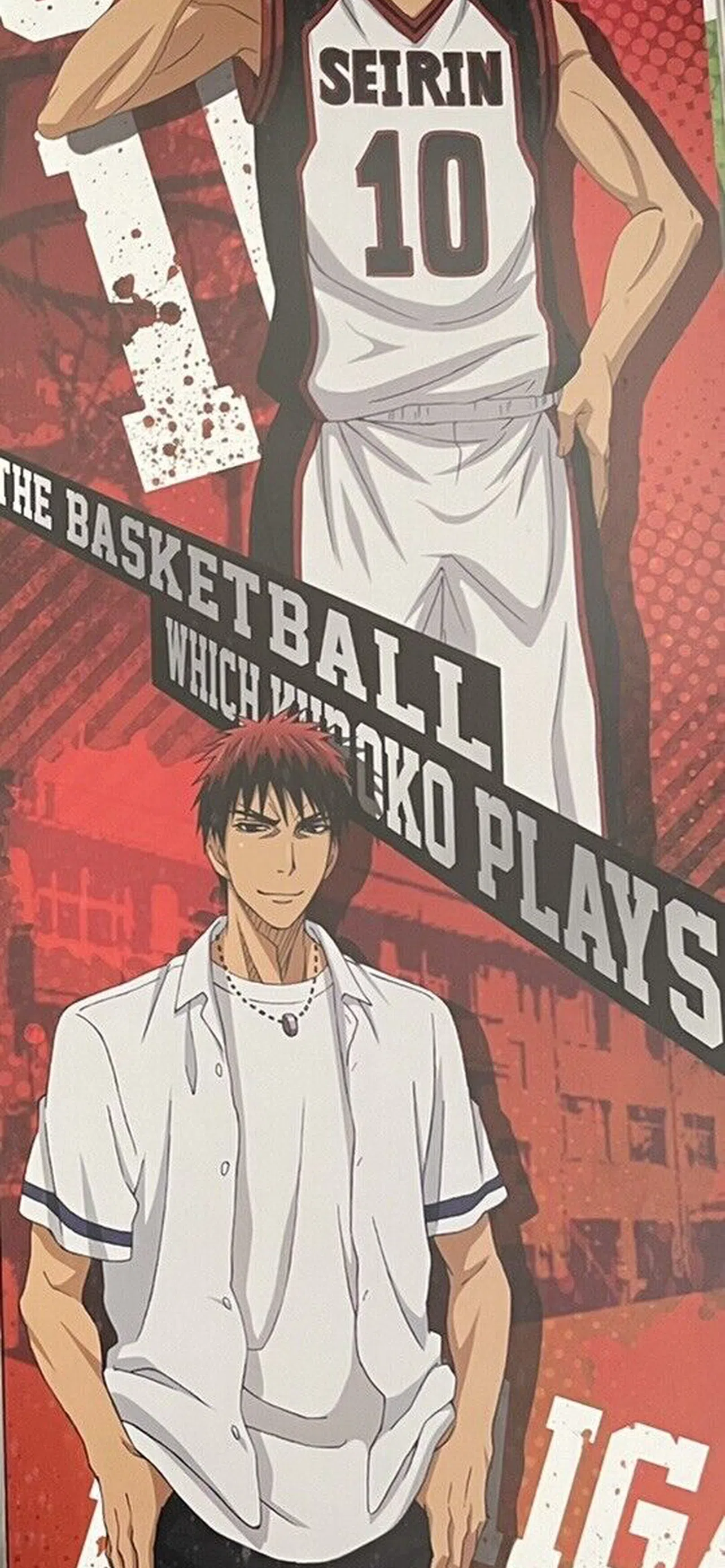 Kuroko's Basketball: Last Game