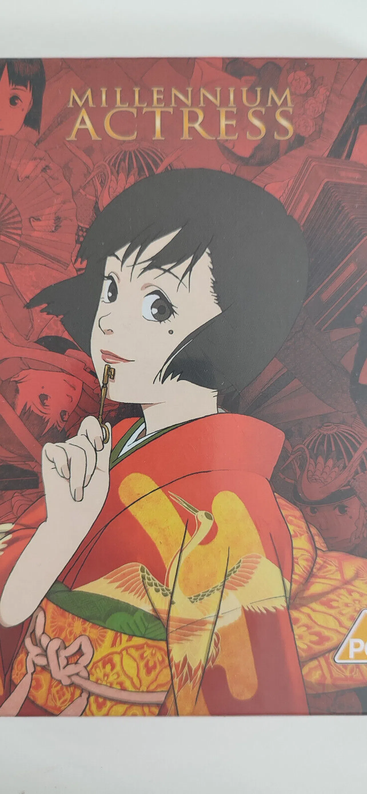 Millennium Actress