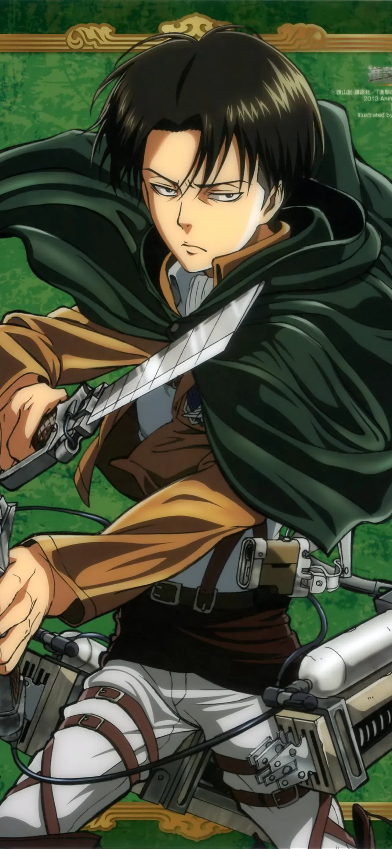 Survey Corps