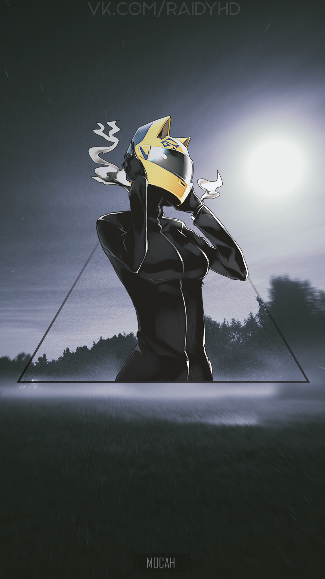 Celty