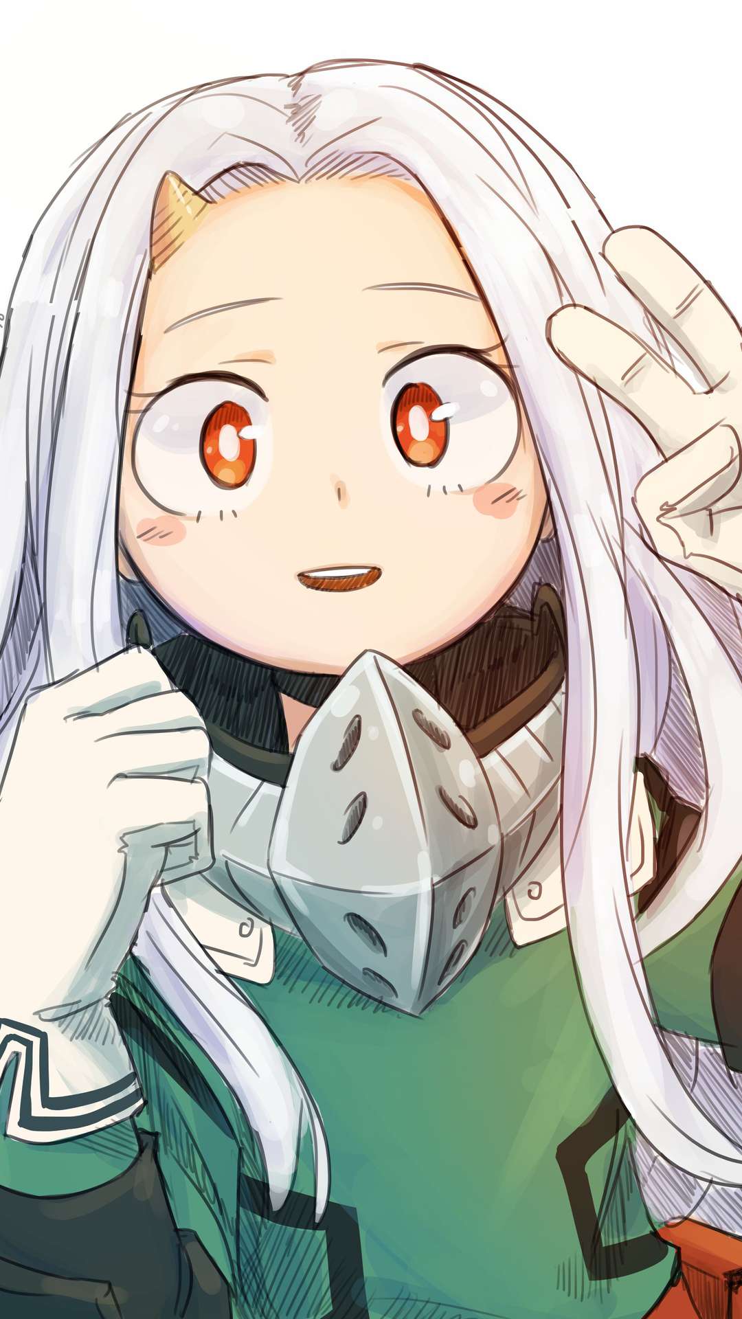 Eri