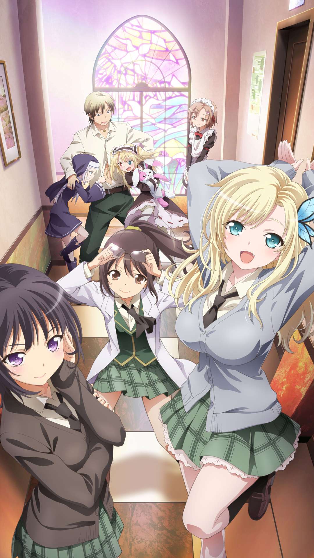 Haganai