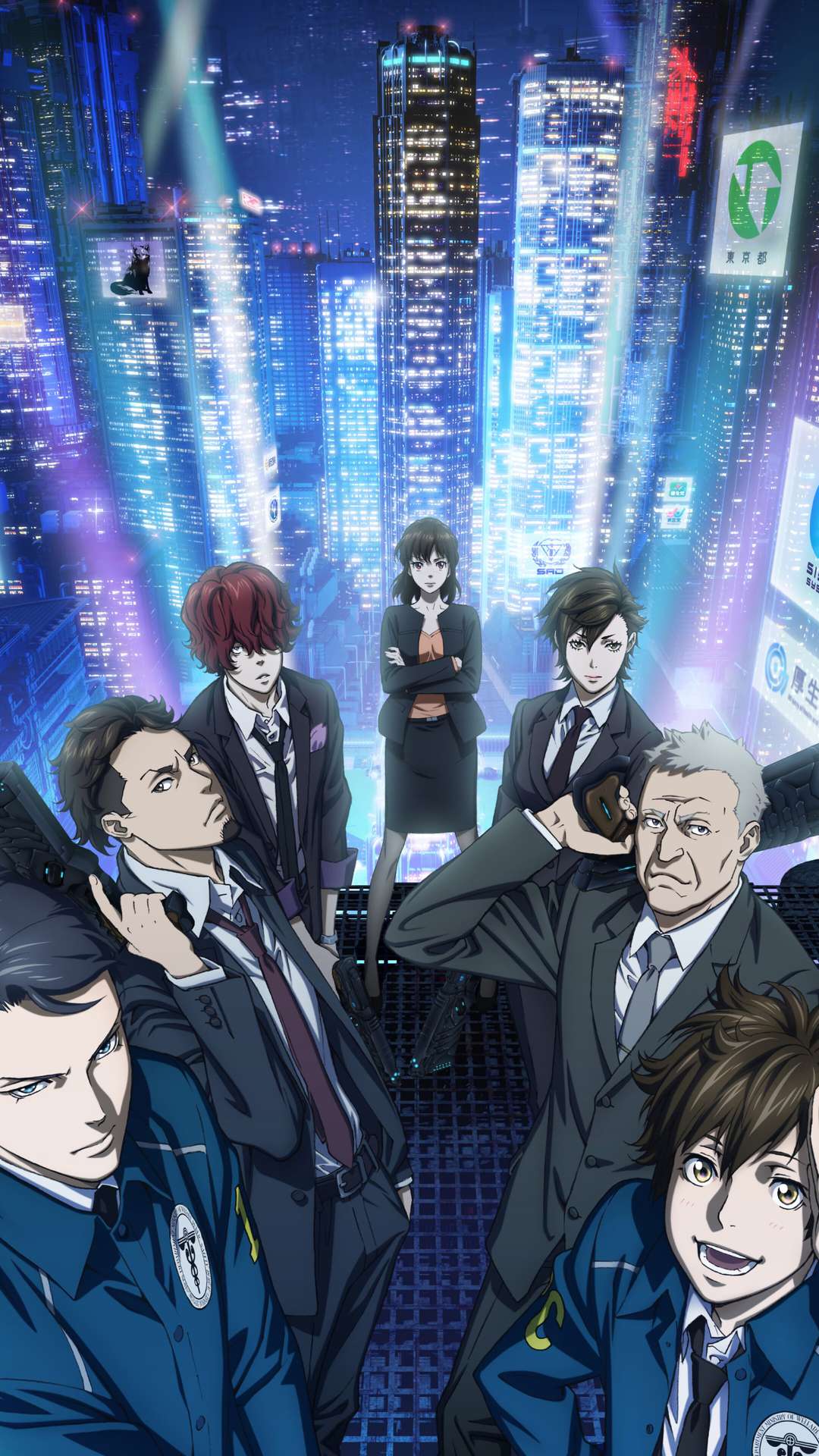 Psycho-Pass