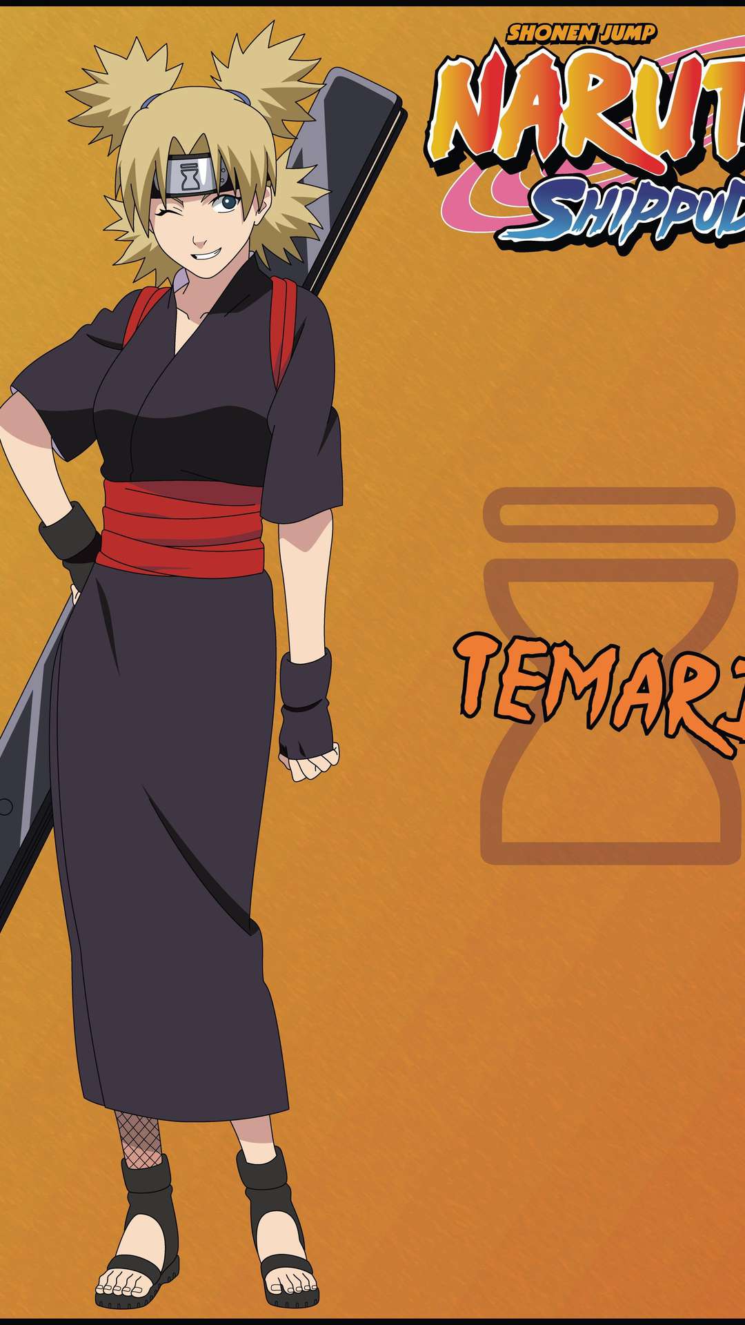 Temari